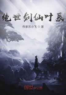 福山实时天气情况查询