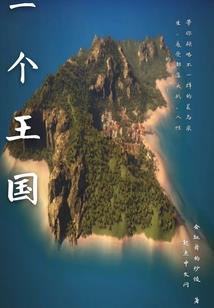 天气热冲浪文案搞笑句子