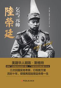 泸沽湖天气不好怎么办