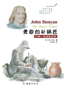 怎么形容天气炎热