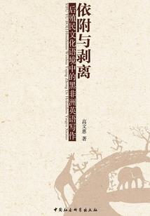 什么天气表情包