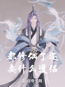 普宁市气象台发布天气