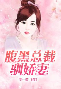 孕妇天气热不舒服