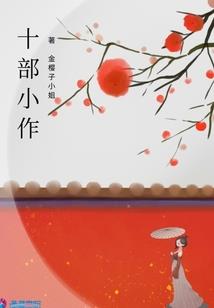 湖北五月潜江天气怎么样