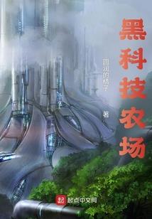 平阳水库天气情况如何