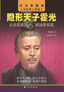 关于南京一周天气