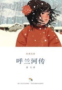过完年天津天气冷吗