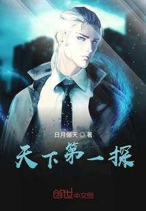 北方天气冷的形容句子