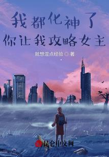 天气冷苹果手机信号不好