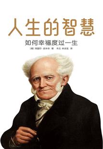 巢湖二十天天气