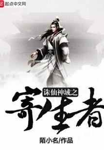 巴林石天气怎么样