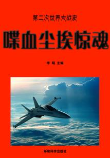 2023年沙雅县12月份天气