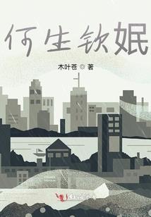 每天播报天气和语录