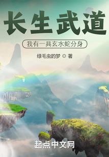2018年建阳春节天气