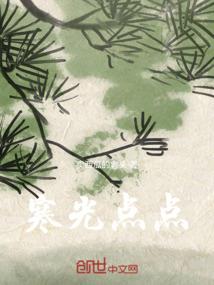 天气预报称呼