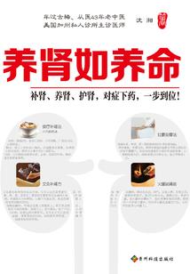 中山昨天的天气是什么
