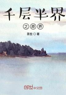 我说为什么天气忽然降温