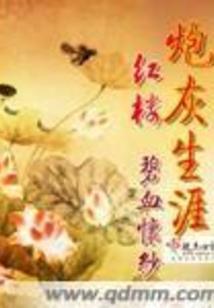 温州2016年天气情况