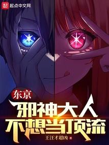 西安的火爆天气