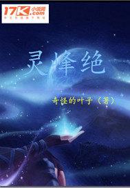 2045年天气大盘点