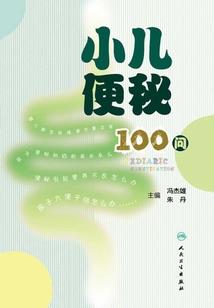 庐江县半年天气情况