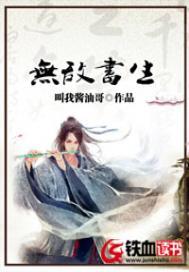 描写天气和人物的句子