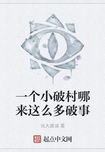 建德天气4月