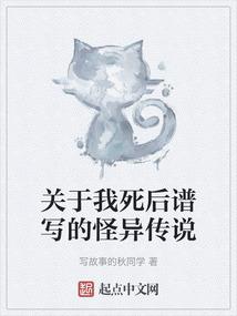 二零二零年一月天气情况