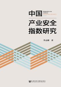 天气预报内容佛山