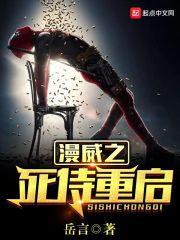 清明节杭州天气温度