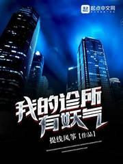 金寨小河天气情况如何