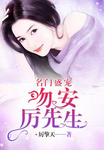 小班墙面环创天气预报