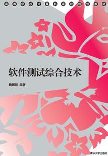 江川夏天天气情况