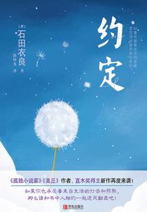 人教版常见的天气系统