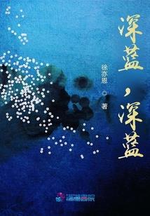 惠阳区淡水一周天气预报