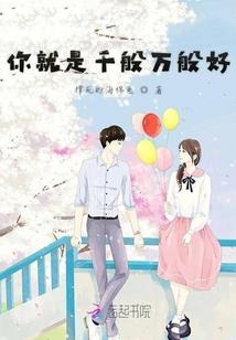 天气造句短句五年级上册