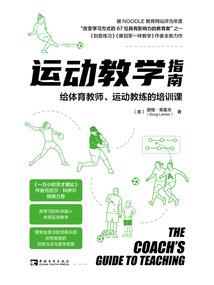 天气热为什么网络不好