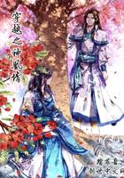 关注南充的天气