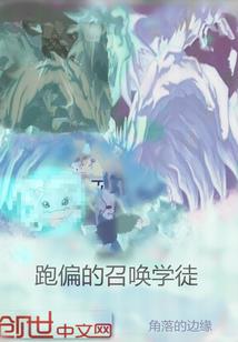 巴黎天气11月份天气