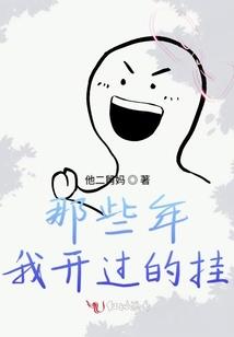 如何介绍天气的句子