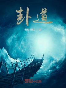 南通地区下周天气