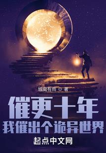 萧县天气4月份