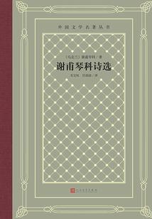 待天气预报