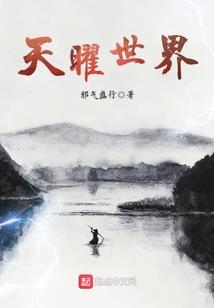 望谟天气好文案