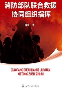 天气热汗水流失多