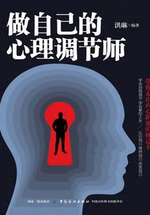 什么天气测量甲醇最准确