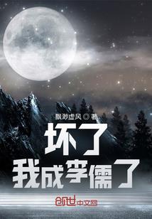 2023年元月开封天气