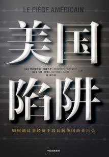 根据天气冷暖增减衣服