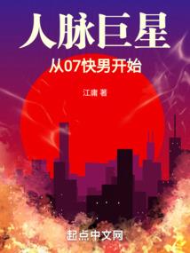 冰柜天气热了冻不住