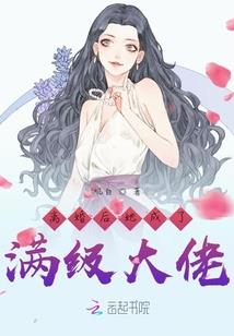 天气变的很冷